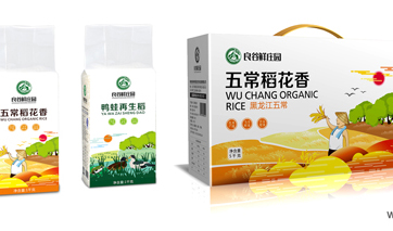 通過品牌、文化、創(chuàng)意的包裝設計讓農(nóng)產(chǎn)品增值 通過品牌、文化、創(chuàng)意的包裝設計讓農(nóng)產(chǎn)品增值