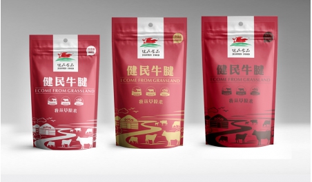 選擇包裝設計公司的關鍵點