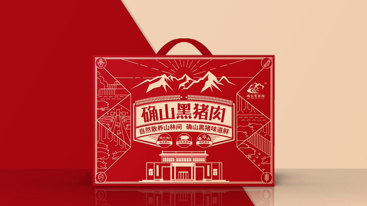 確山黑豬肉，比普通豬肉貴5倍，他是如何做到的？